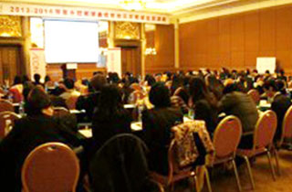 永旺獎(jiǎng)學(xué)金制度